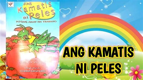 titi ni lolo|Kamatis Ang balahibo ng titi ng lolo: paglalarawan at mga .